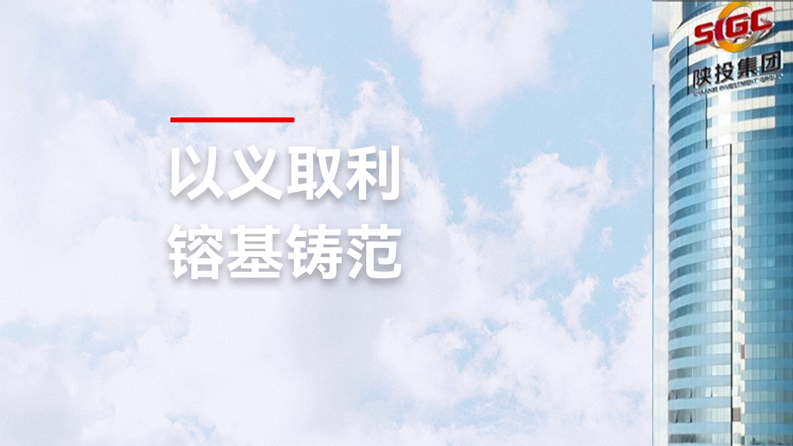 尊龙凯时-人生就是搏!