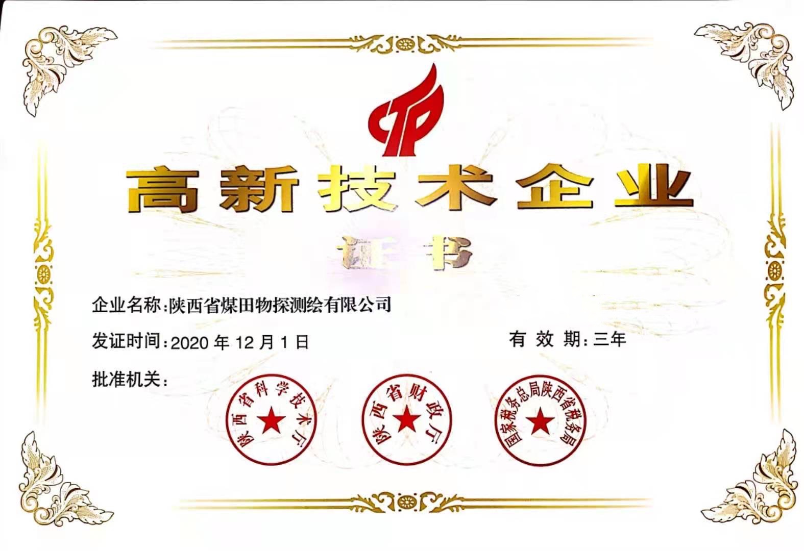 ʱ-ǲ!