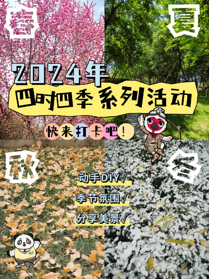 ʱ-ǲ!